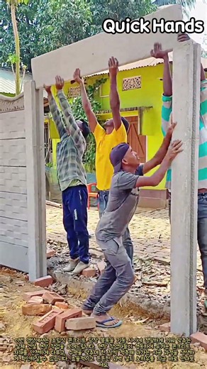 조립식 외벽 콘크리트 판넬 설치 방법 #worker #process #concrete #wall #installation