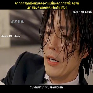 823K views · 24K reactions | Review Film: You Are My Destiny | Calinan Central Elementary School | Facebook