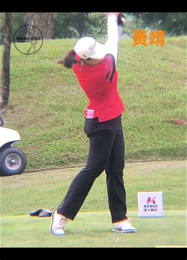 黃靖Ching Huang | Driver swing. Slow motion. Face on.🇹🇼