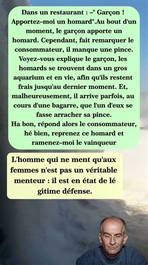 Restaurant et homard : ramenez-moi le vainqueur! 🦞🏆 #blagues #drôle #rire
