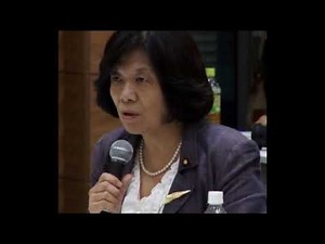 【黒い山葡萄原人】立民・阿部知子物語