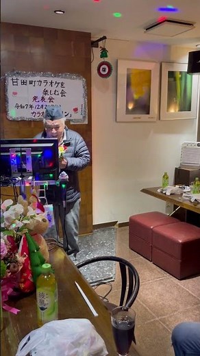 玄海しぶき💚池田輝郎💚coverまさゆき💚町内カラオケを楽しむ会