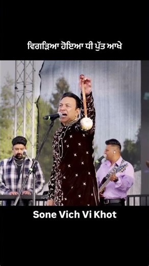 #manmohan#varis#live performance#