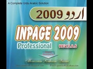 How we can Bold, Italic, Underline, Text Color in Inpage