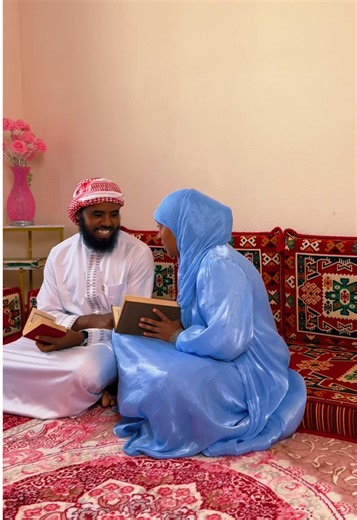 Ramadan Mubarak Alhamdulillah 🥰👌🥰#trending #oromotiktok #ethiopian_tik_tok #couplegoals #viralvideo