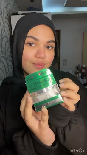 Glamy Lab Hydra Intense Cream Review and Skincare Routine