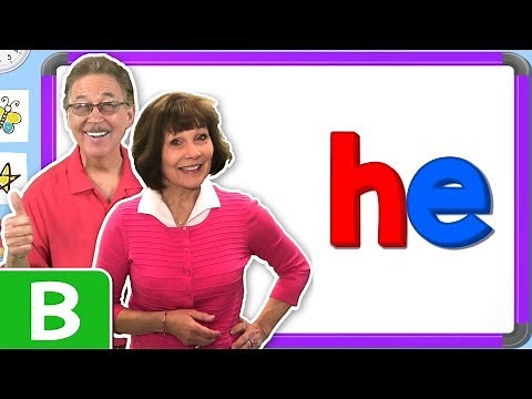 Jan Richardson Sight Words | Level B | He | Jack Hartmann