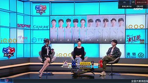 KPL職業聯賽 - Nimo TV