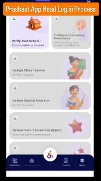 PRASHAST Screening App ਵਿੱਚ School Head Login ਕਿਵੇਂ ਕਰਨਾ ਹੈ।। Prashast App School Head Login Process