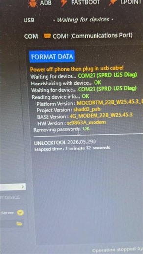 frp Itel A100C (A6611L) unlock tool #itel #unlocktool #frp #smartphone #repair #android #fix #with