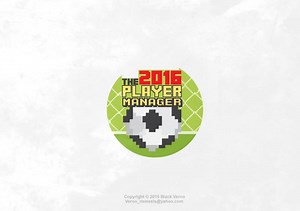 Kick Off World of Soccer - The Player Manager 2016 - FREE Retro Soccer Game Now Available