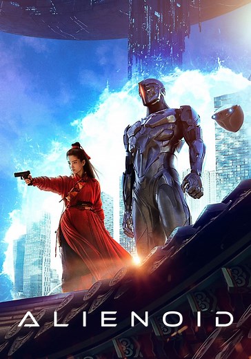 Alienoid: Part 1 - película: Ver online en español