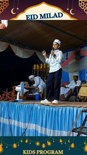 eid milad kids program English speech part 16