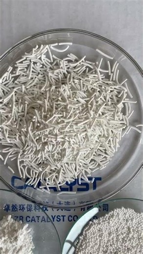 #MCM-22 zeolite#MCM22 Catalyst#liquid phase alkylation catalyst#MWW zeolite structure