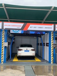 [Hot Item] Best Quality Car Washing Machine Systems Price Automatic Car Washer Touchless Fully Automatic-Car-Wash-Machine