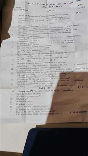 11 std computer science annual question paper 2026