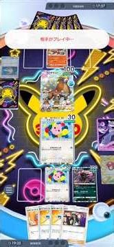 ポケモンポケットカード🃏ランク戦ダークライ&ププリン&メガアブソル構成デッキ〜いざ勝負⚔️③