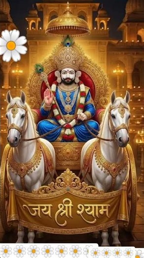 trending #yt Khatu Shyam shorts# Khatu wale #trending