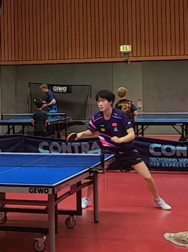 Fun Body Don Toliver X Bently Edit