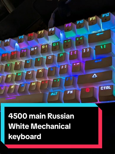 4500 Main White Mechanical Keyboard with Blue Switches