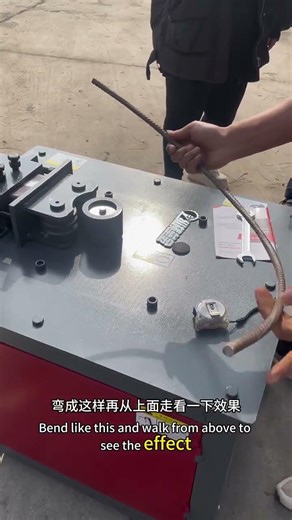 Instructions for using a rebar bending machine: The circle size can be adjusted arbitrarily.