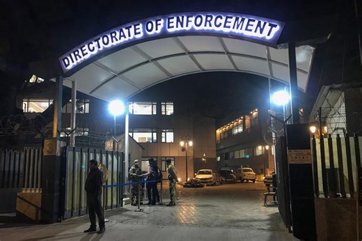 Enforcement Directorate raids Kolkata locations targets Sona Pappu in money laundering probe - Telegraph India