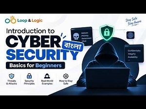Introduction to Cyber Security | Cybersecurity Basics for Beginners