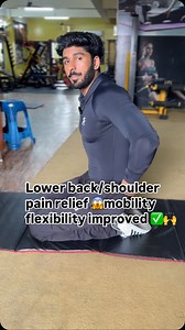 209 reactions · 13 shares | Foam rolling can offer several benefits...