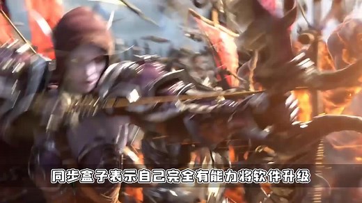 魔兽最流行同步器软件isboxer宣布抗争！为何有底气与暴雪硬碰硬？1