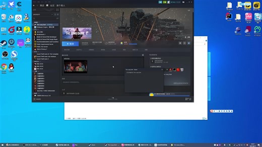 漫漫长夜 存档修改器 TLD_Save_Editor 简单介绍