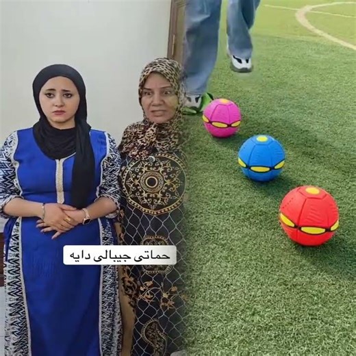 حماتى جايبه داية الشارع #عماار