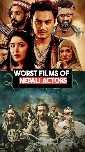 45K views · 871 reactions | Worst Movies Of Nepali Actors #nepalimovie #paulshah #anmokc #pradeepkhadka | Zinema | Facebook