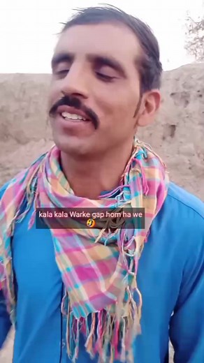 Pa zong Sim wazir Azam na download kege😂🤣 funny video | Muhammad Ali Shammaz