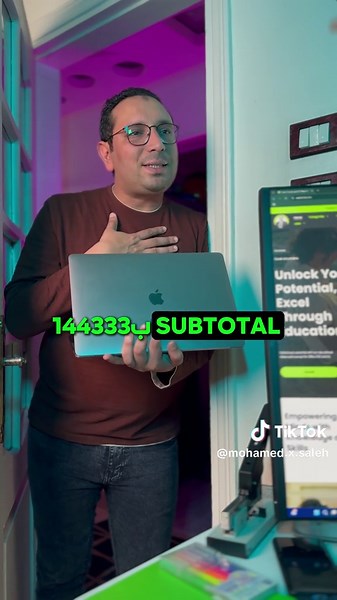 ما قد لاتعرفه عن دالة SUBTOTAL في Excel