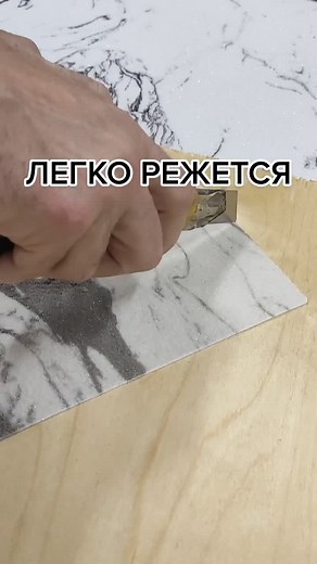 #гибкийкамень #термопанели #внутренняяотделка #ремонтростовнадону #гибкийкаменьростов #хочуврек