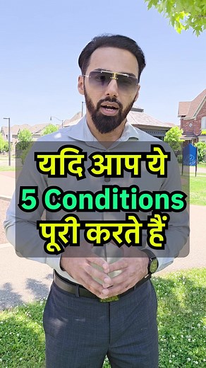 What is proof of common-law partner in Canada? Are you in a common-law relationship in Canada and wondering how to prove it? In this video, we dive into the requirements and documents needed to establish your common-law partnership in Canada. From understanding the definition of a common-law partner to gathering evidence of cohabitation, we've got you covered. Whether you're applying for a visa, filing taxes, or dealing with legal matters, proving your common-law relationship can be crucial. Wat