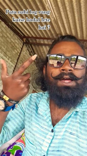 pata nahi log rang kaise badal lete hai 🤣📈 #heyrutya #comedy #funny #shorts #ytshorts #viral #vlog