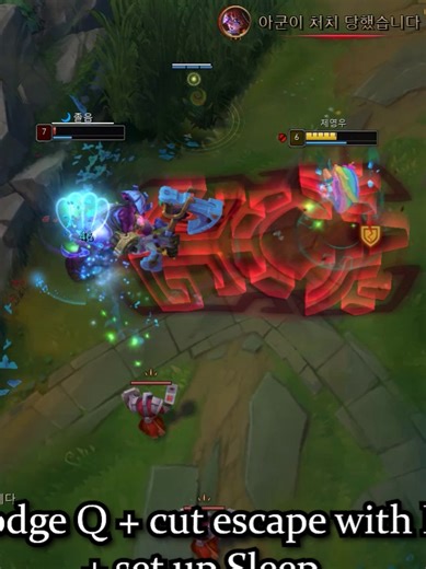 Zoe vs. Sion: Challenger Montage | League of Legends