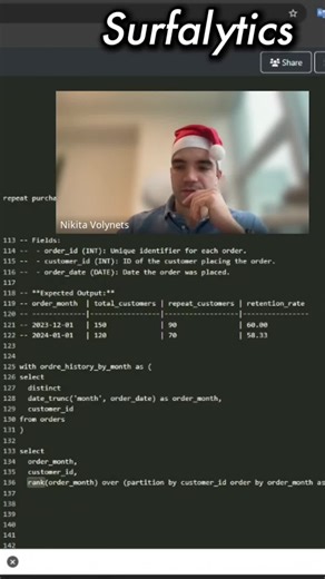 Ho-Ho-Holding a Mock SQL Interview: A Festive Challenge! 🎅🎄 Recently, Nikita had conducting a mock SQL interview with a twist – a Christmas edition! He decked the halls with festive scenarios and challenged the interviewee, Dmitry (not me 😉), to solve SQL problems involving Santa's Workshop, holiday sales, and customer retention. Dmitry demonstrated a strong understanding of SQL concepts and confidently tackled the first two tasks. The third task proved to be a bit more challenging (as it sho