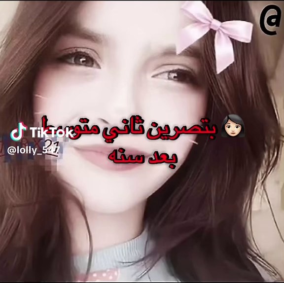 ‏#ytttttttttttttttttttttttttttttttttttt اكسبلورر@𝐉𝐨𝐨𝐝♡︎彡