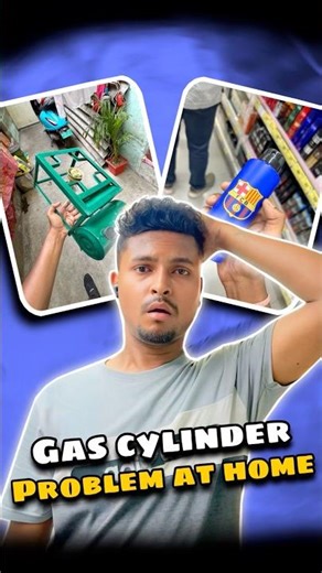Gas cylinder problem at home #dailyvlog #minivlogs #gascylinder
