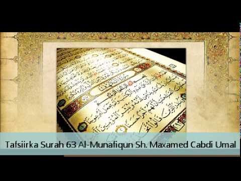 Tafsiir Surah 63 Al-Munafiqun - Sh Maxamed Cabdi Umal