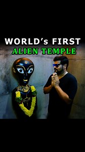 67K views · 2K reactions | Humans Worshipping Alien in India! #praveenmohanshorts #alien #temple #templeshorts #alientemple #history #shortsvideo #ytshort #trending #viralvideo #fbreels #fbviral #fbtrendingreels | Praveen Mohan Shorts | Facebook