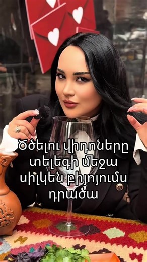 Rozi (@rozi_sahakyan)’s videos with оригинальный звук - Rozi
