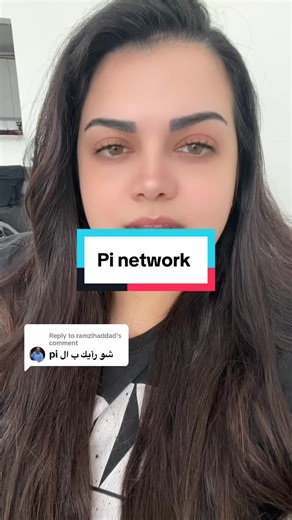 Understanding the Pi Network: A New Cryptocurrency Explained