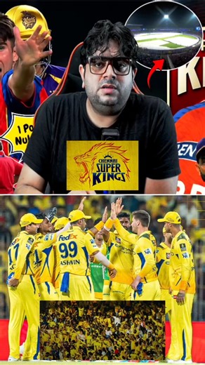 CSK ki aukaat 🤬 RCB walo suno 🤣💛 #ipl2026 #rcb #csk #ipl #rcbvscsk