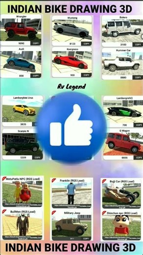 #indianbikedriving3d