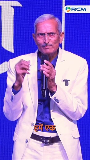 11K views · 729 reactions | ✨ नई सोच, नए अवसर और नए भारत का निर्माण...