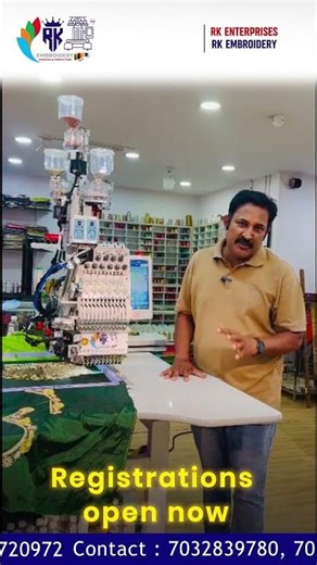 మగ్గం వర్క్ ఎంబ్రాయిడరీ మెషిన్స్ ఎగ్జిబిషన్ - తాడేపల్లిగూడెం | RK Embroidery Exhibition