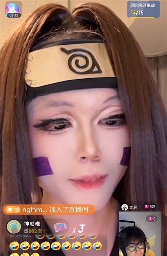 银色表白0婵失败全过程和后续啵力才艺展示